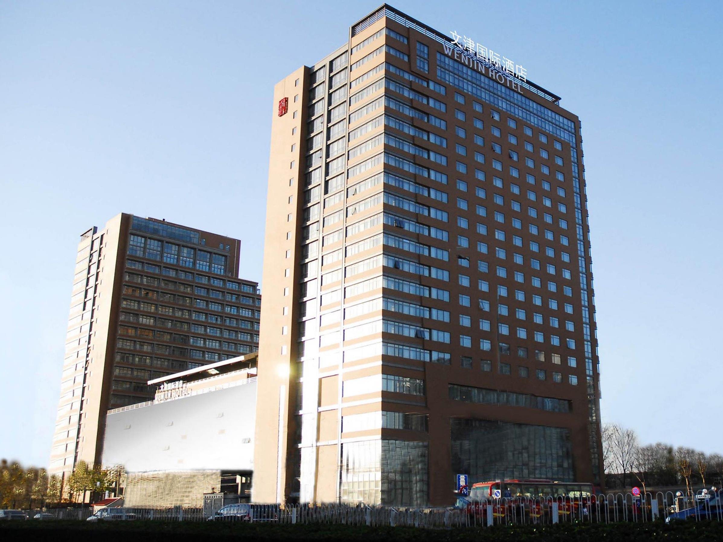 Wenjin Hotel, Beijing Exterior foto