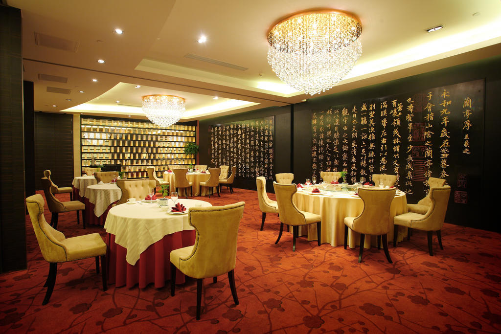 Wenjin Hotel, Beijing Exterior foto