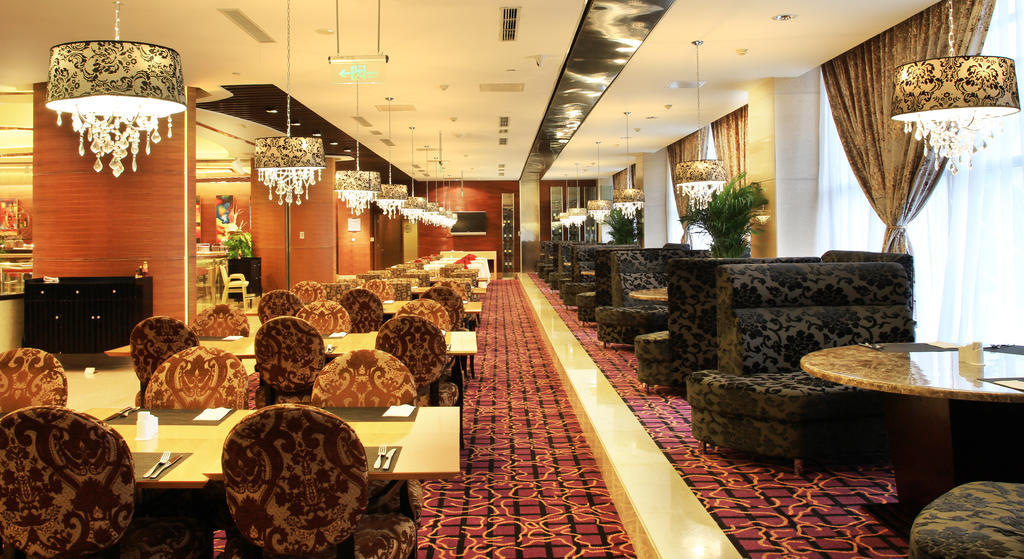 Wenjin Hotel, Beijing Exterior foto