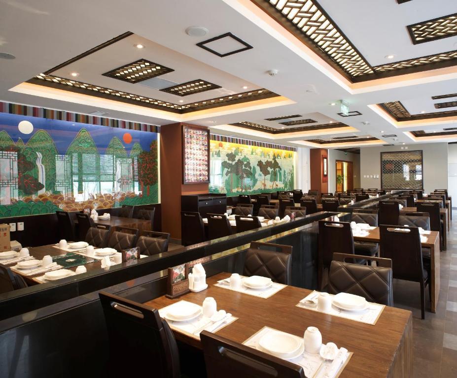 Wenjin Hotel, Beijing Exterior foto