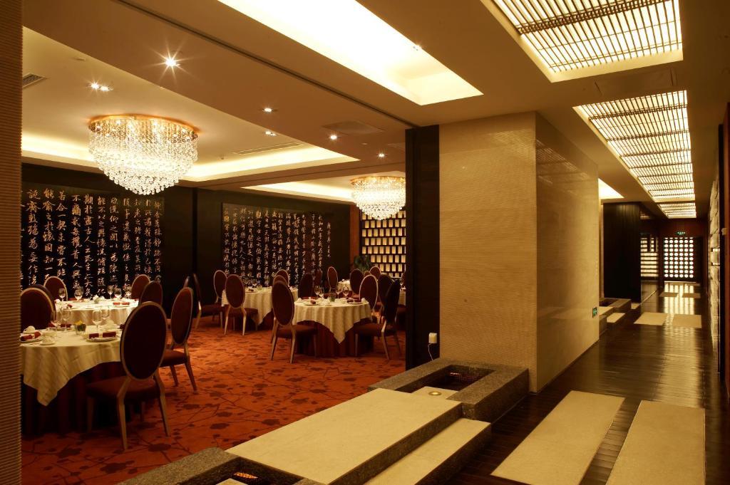 Wenjin Hotel, Beijing Exterior foto