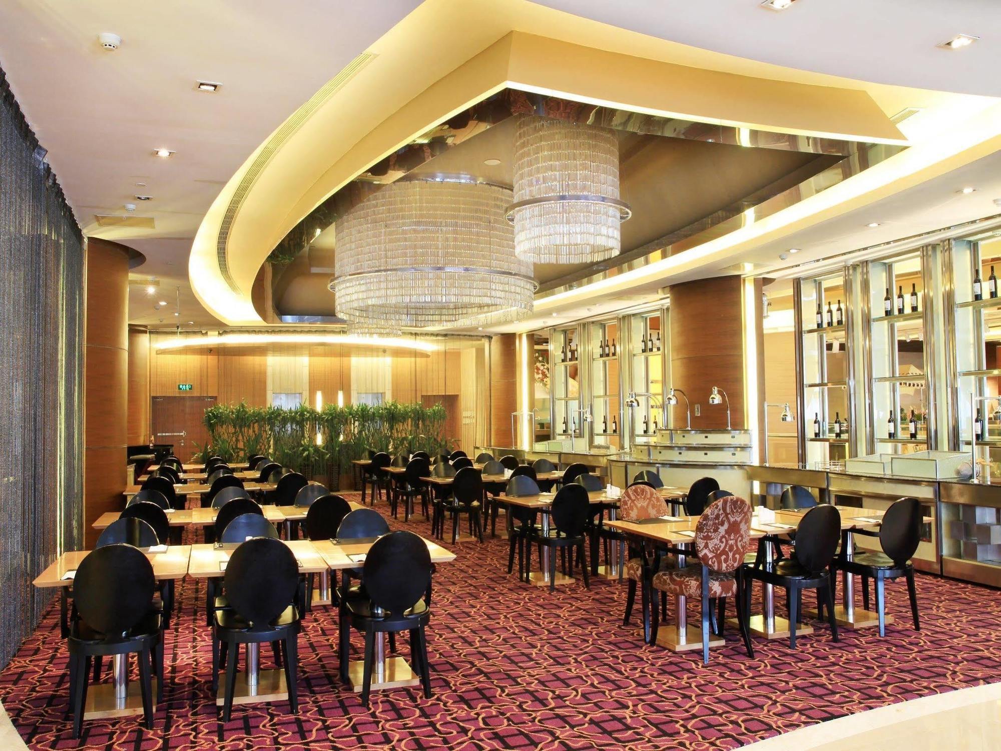 Wenjin Hotel, Beijing Exterior foto